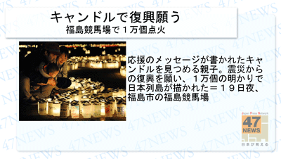 �f�W�^���T�C�l�[�W�@�R���e���c�T���v���@�j���[�X�@�������n��ŕ����肤�L�����h���@