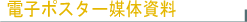 �ǥ����륵���͡������λ������䤤��碌
