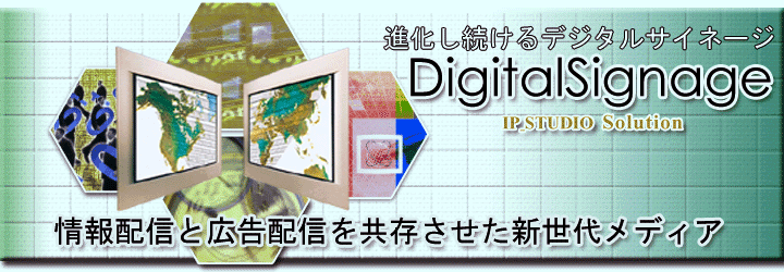 �i���������郁�f�B�A-�f�W�^���T�C�l�[�W