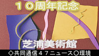 IP_News���p��-���p��PR
